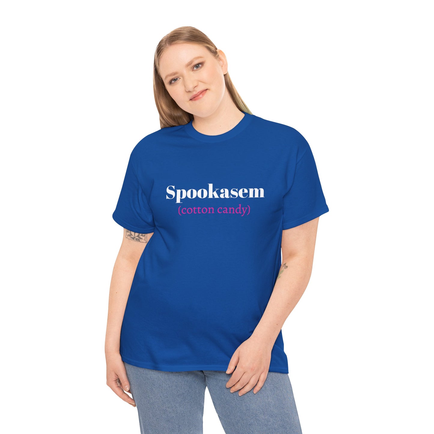 Unisex Heavy Cotton Graphic Design (Spookasem) T-shirt