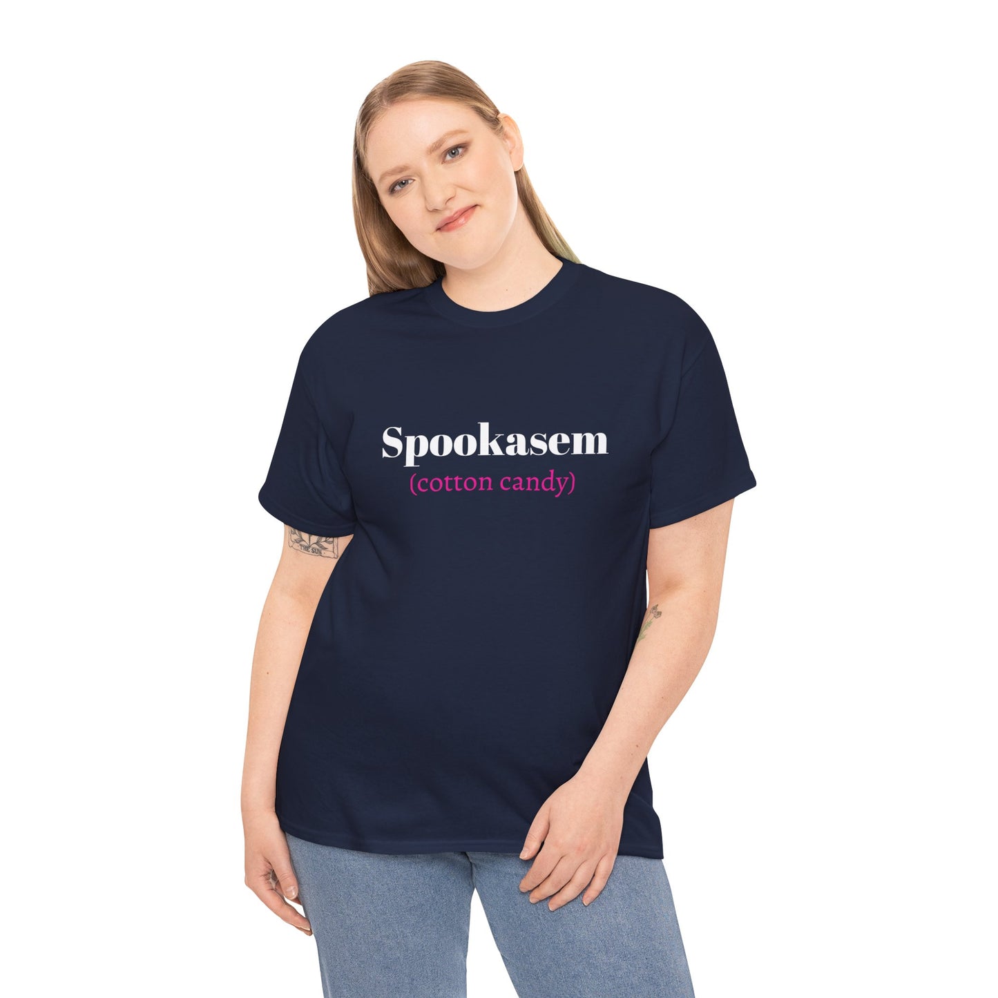 Unisex Heavy Cotton Graphic Design (Spookasem) T-shirt