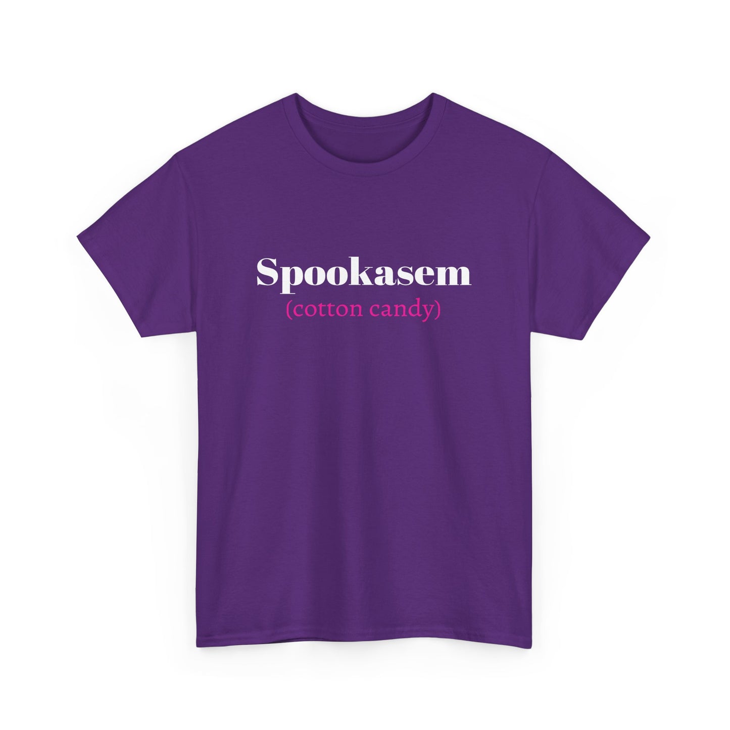 Unisex Heavy Cotton Graphic Design (Spookasem) T-shirt