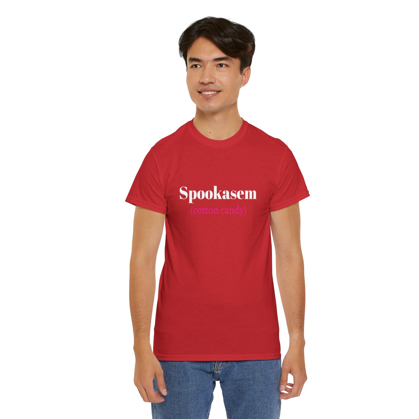 Unisex Heavy Cotton Graphic Design (Spookasem) T-shirt