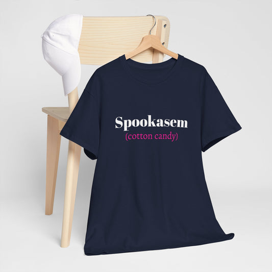 Unisex Heavy Cotton Graphic Design (Spookasem) T-shirt