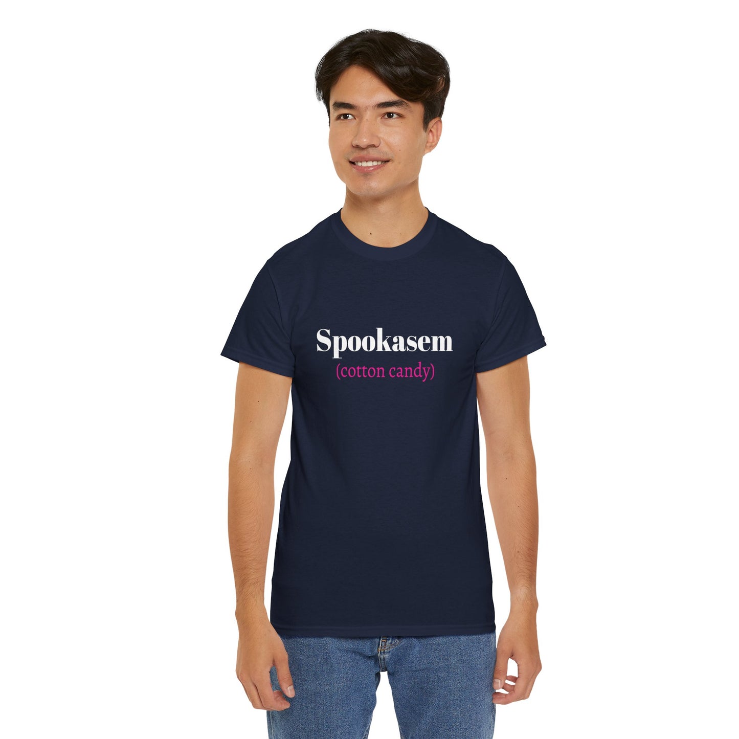 Unisex Heavy Cotton Graphic Design (Spookasem) T-shirt