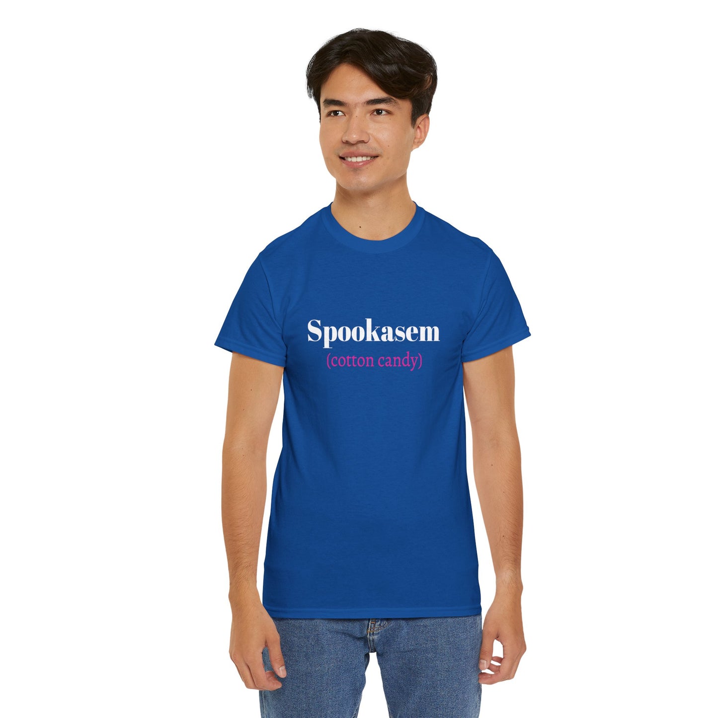 Unisex Heavy Cotton Graphic Design (Spookasem) T-shirt