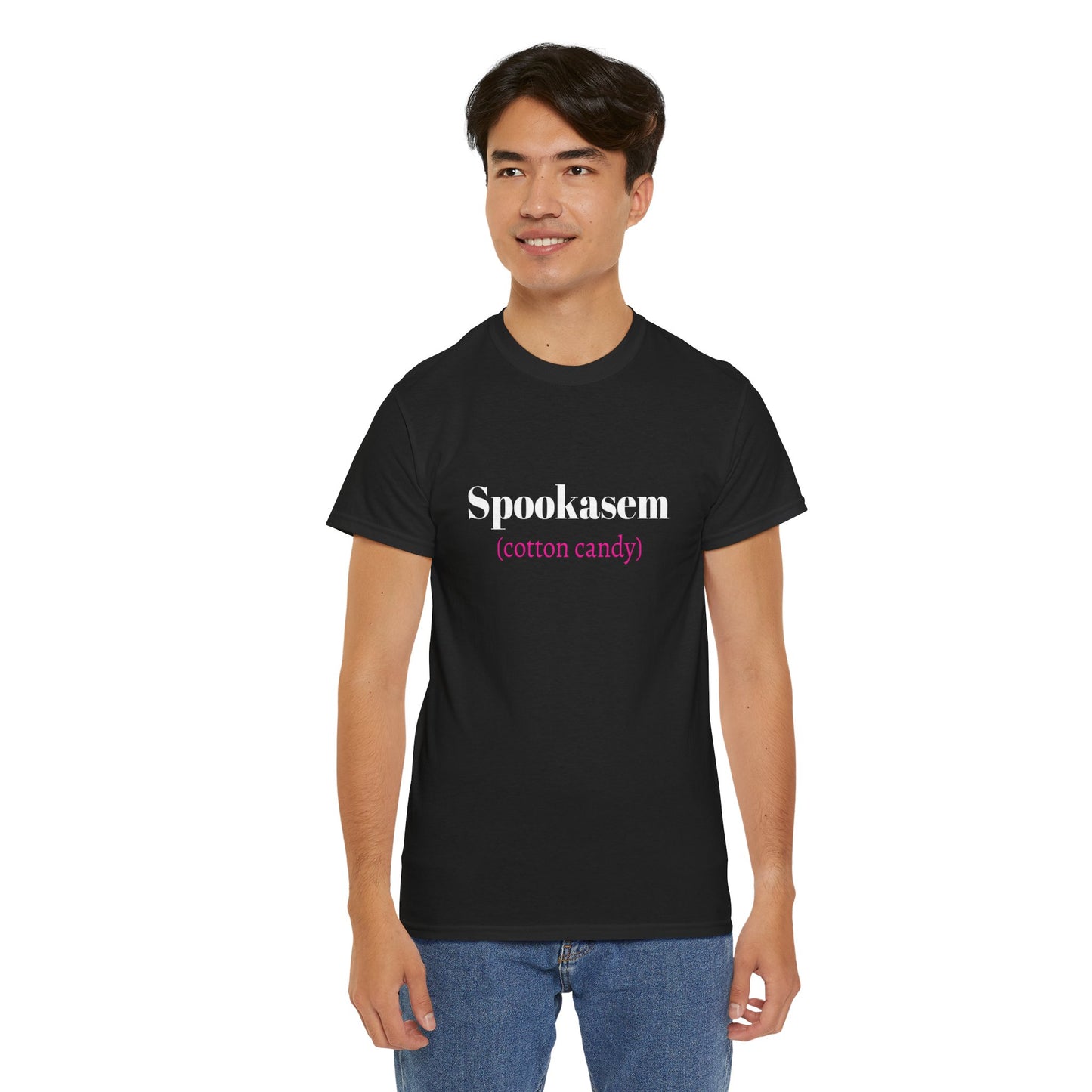 Unisex Heavy Cotton Graphic Design (Spookasem) T-shirt